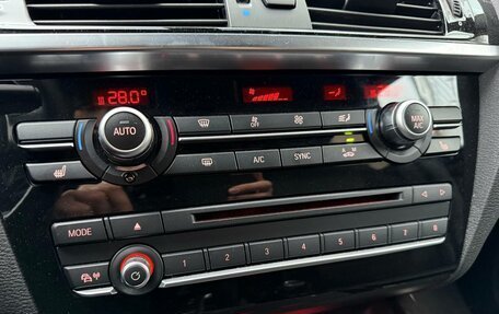 BMW X4, 2018 год, 3 330 000 рублей, 11 фотография