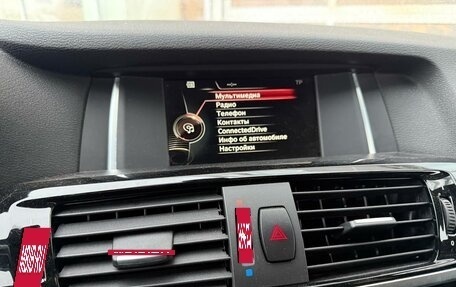 BMW X4, 2018 год, 3 330 000 рублей, 10 фотография