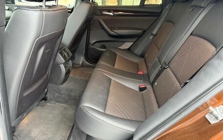 BMW X4, 2018 год, 3 330 000 рублей, 14 фотография