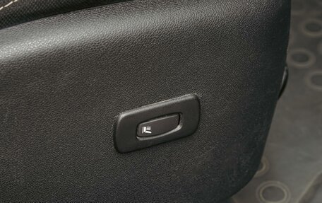 Renault Fluence I, 2013 год, 699 000 рублей, 18 фотография