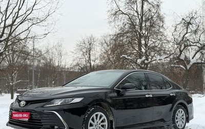 Toyota Camry, 2021 год, 2 550 000 рублей, 1 фотография