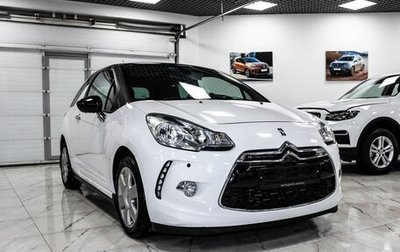 Citroen DS3 I рестайлинг, 2011 год, 550 000 рублей, 1 фотография