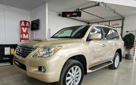 Lexus LX III, 2008 год, 3 189 000 рублей, 1 фотография