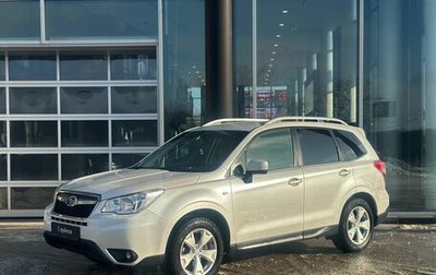 Subaru Forester, 2013 год, 1 470 000 рублей, 1 фотография