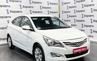 Hyundai Solaris II рестайлинг, 2016 год, 1 180 000 рублей, 1 фотография