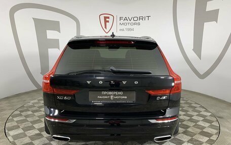 Volvo XC60 II, 2019 год, 3 999 000 рублей, 3 фотография