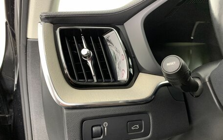 Volvo XC60 II, 2019 год, 3 999 000 рублей, 9 фотография