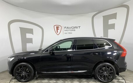 Volvo XC60 II, 2019 год, 3 999 000 рублей, 5 фотография