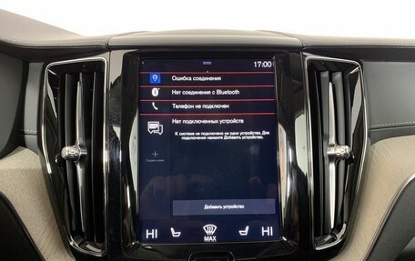 Volvo XC60 II, 2019 год, 3 999 000 рублей, 12 фотография