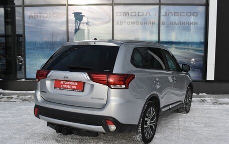 Mitsubishi Outlander III рестайлинг 3, 2016 год, 2 225 000 рублей, 5 фотография