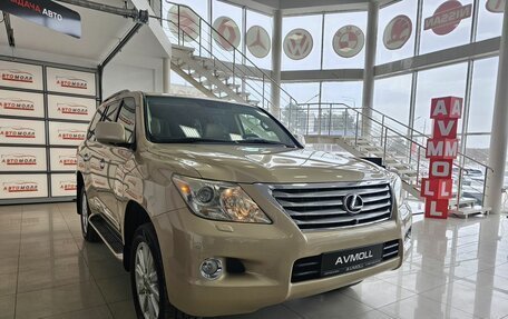 Lexus LX III, 2008 год, 3 189 000 рублей, 6 фотография