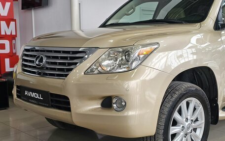 Lexus LX III, 2008 год, 3 189 000 рублей, 3 фотография