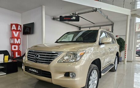 Lexus LX III, 2008 год, 3 189 000 рублей, 2 фотография