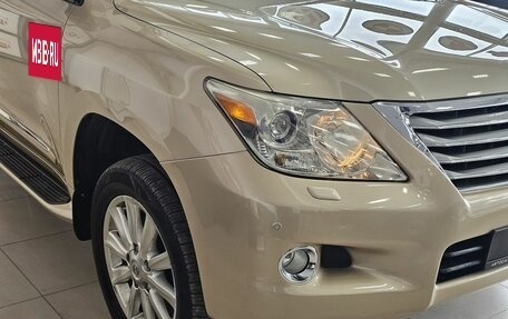 Lexus LX III, 2008 год, 3 189 000 рублей, 5 фотография