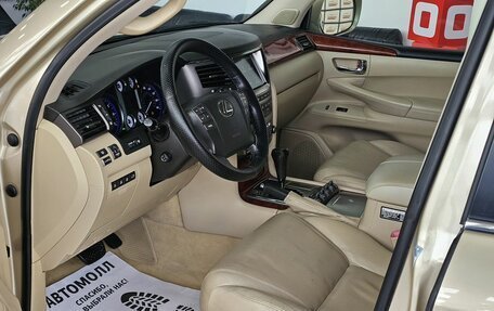 Lexus LX III, 2008 год, 3 189 000 рублей, 13 фотография