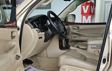 Lexus LX III, 2008 год, 3 189 000 рублей, 12 фотография