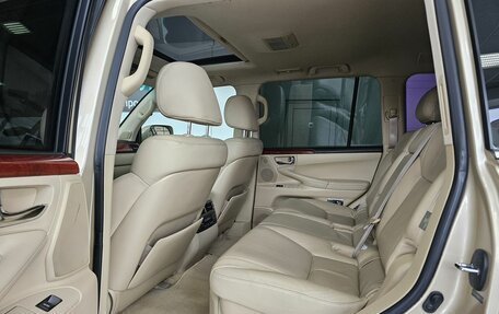 Lexus LX III, 2008 год, 3 189 000 рублей, 20 фотография