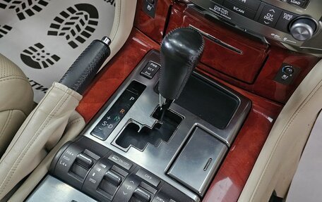 Lexus LX III, 2008 год, 3 189 000 рублей, 32 фотография