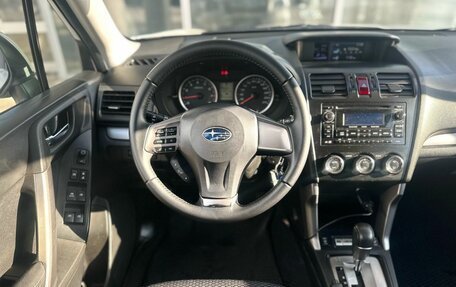 Subaru Forester, 2013 год, 1 470 000 рублей, 15 фотография