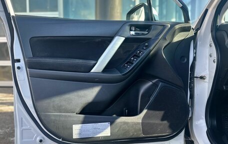 Subaru Forester, 2013 год, 1 470 000 рублей, 14 фотография