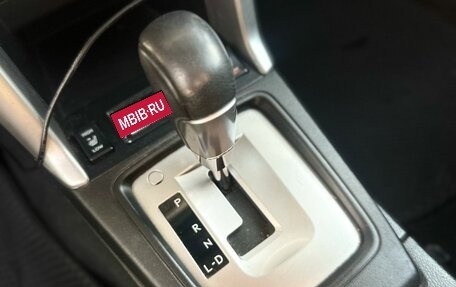 Subaru Forester, 2013 год, 1 470 000 рублей, 11 фотография