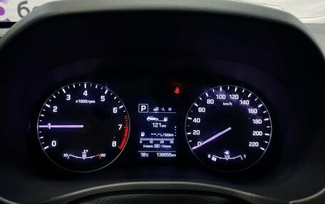 Hyundai Creta I рестайлинг, 2019 год, 1 940 000 рублей, 9 фотография