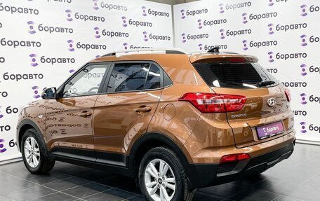Hyundai Creta I рестайлинг, 2019 год, 1 940 000 рублей, 4 фотография