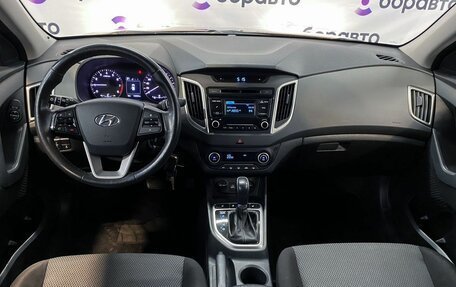 Hyundai Creta I рестайлинг, 2019 год, 1 940 000 рублей, 7 фотография