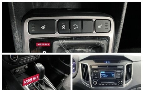 Hyundai Creta I рестайлинг, 2019 год, 1 940 000 рублей, 10 фотография