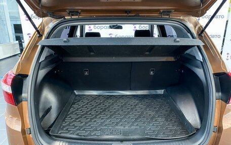 Hyundai Creta I рестайлинг, 2019 год, 1 940 000 рублей, 19 фотография