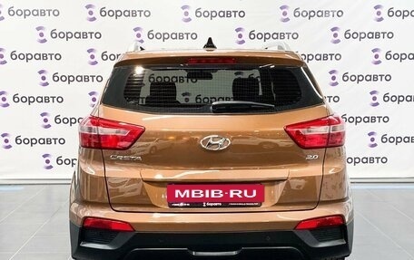 Hyundai Creta I рестайлинг, 2019 год, 1 940 000 рублей, 18 фотография