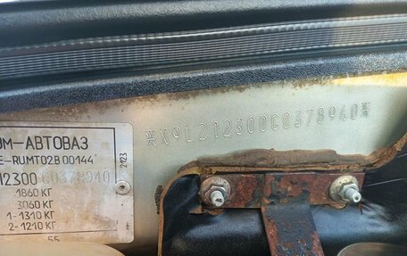 Chevrolet Niva I рестайлинг, 2011 год, 450 000 рублей, 20 фотография