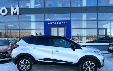 Renault Kaptur I рестайлинг, 2021 год, 1 590 000 рублей, 6 фотография