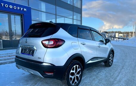 Renault Kaptur I рестайлинг, 2021 год, 1 590 000 рублей, 12 фотография
