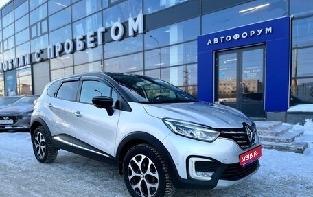 Renault Kaptur I рестайлинг, 2021 год, 1 590 000 рублей, 1 фотография