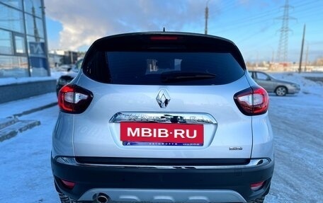 Renault Kaptur I рестайлинг, 2021 год, 1 590 000 рублей, 11 фотография