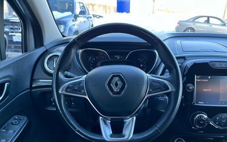 Renault Kaptur I рестайлинг, 2021 год, 1 590 000 рублей, 23 фотография