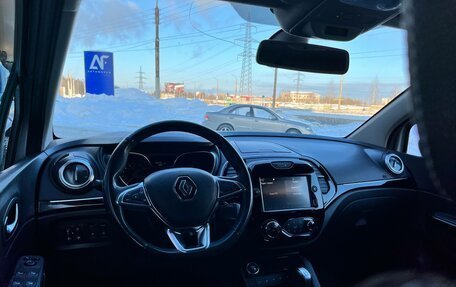 Renault Kaptur I рестайлинг, 2021 год, 1 590 000 рублей, 24 фотография