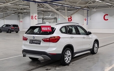 BMW X1, 2017 год, 2 399 000 рублей, 5 фотография