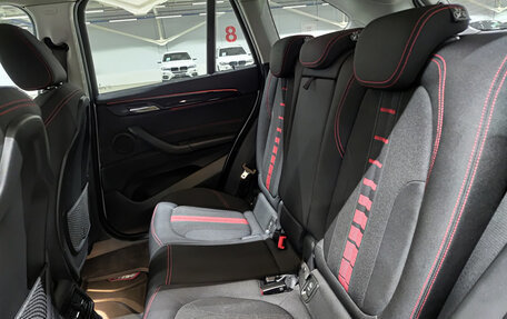 BMW X1, 2017 год, 2 399 000 рублей, 12 фотография