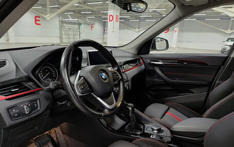 BMW X1, 2017 год, 2 399 000 рублей, 16 фотография