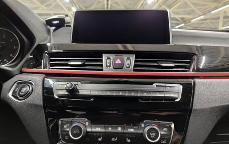 BMW X1, 2017 год, 2 399 000 рублей, 15 фотография