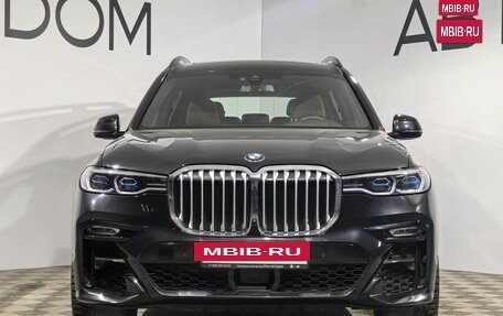 BMW X7, 2021 год, 9 490 000 рублей, 3 фотография