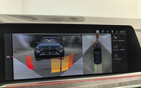 BMW X7, 2021 год, 9 490 000 рублей, 27 фотография