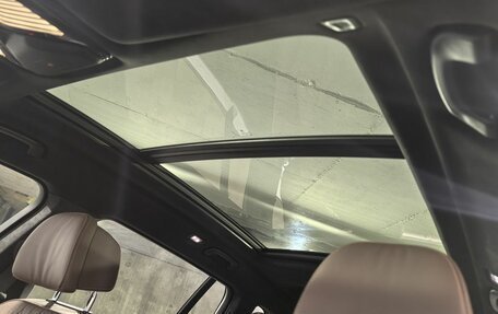 BMW X7, 2021 год, 9 490 000 рублей, 30 фотография