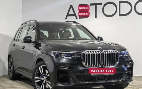 BMW X7, 2021 год, 9 490 000 рублей, 32 фотография