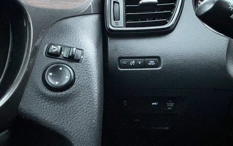 Nissan X-Trail, 2019 год, 1 877 000 рублей, 11 фотография