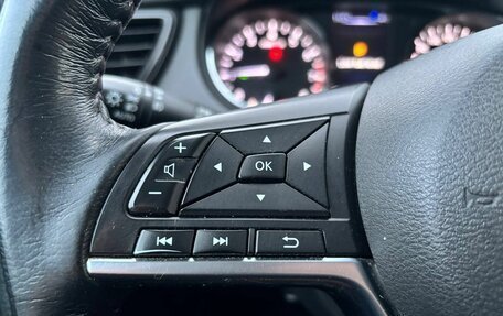 Nissan X-Trail, 2019 год, 1 877 000 рублей, 12 фотография