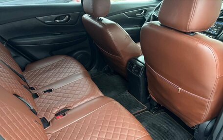 Nissan X-Trail, 2019 год, 1 877 000 рублей, 21 фотография