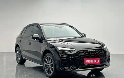 Audi Q5, 2022 год, 4 950 000 рублей, 1 фотография
